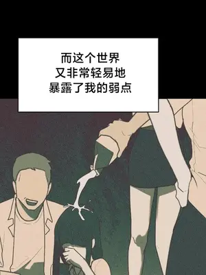 魔法少女服務 1-55話[完結]_041005