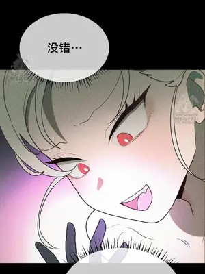 魔法少女服務 1-55話[完結]_041008