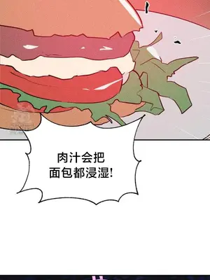 魔法少女服務 1-55話[完結]_042009