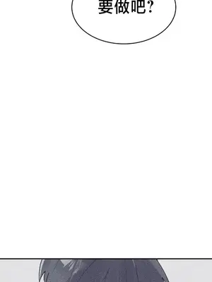 魔法少女服務 1-55話[完結]_042013