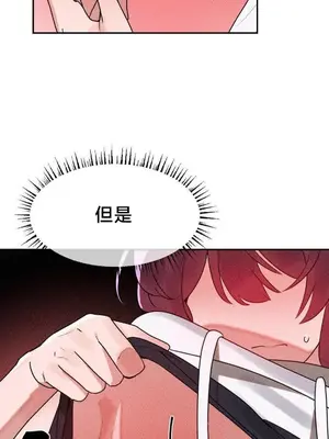 魔法少女服務 1-55話[完結]_042014