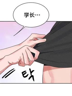 魔法少女服務 1-55話[完結]_042027