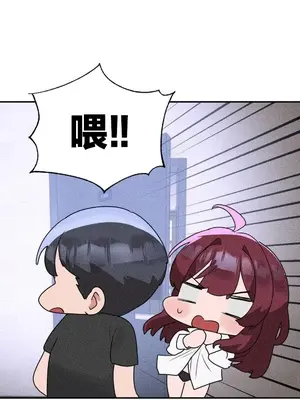 魔法少女服務 1-55話[完結]_042029