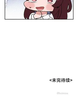 魔法少女服務 1-55話[完結]_042031