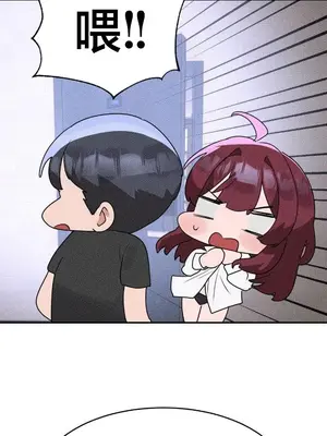 魔法少女服務 1-55話[完結]_043001