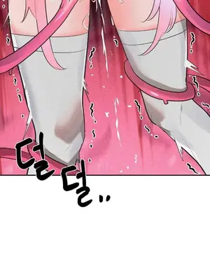 魔法少女服務 1-55話[完結]_043017