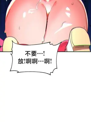 魔法少女服務 1-55話[完結]_044001v