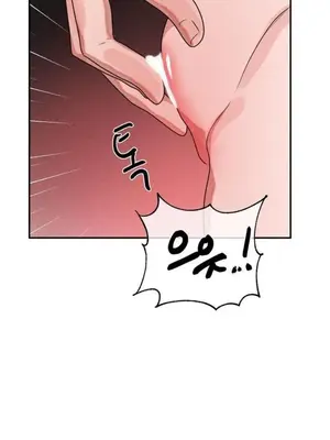 魔法少女服務 1-55話[完結]_044015v