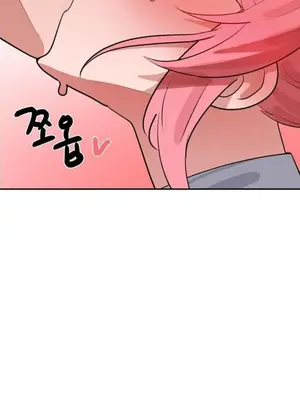 魔法少女服務 1-55話[完結]_044027v