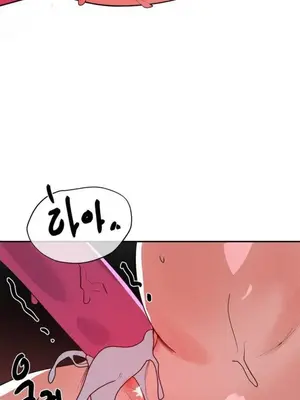 魔法少女服務 1-55話[完結]_044032v