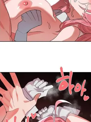 魔法少女服務 1-55話[完結]_044033v