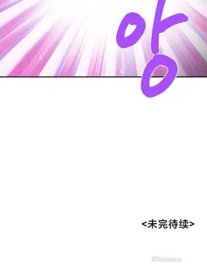 魔法少女服務 1-55話[完結]_044041v