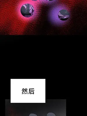 魔法少女服務 1-55話[完結]_045018