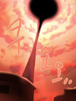 魔法少女服務 1-55話[完結]_045022