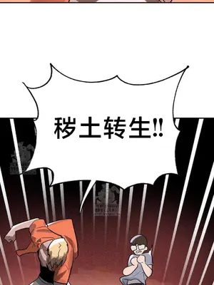 魔法少女服務 1-55話[完結]_045027