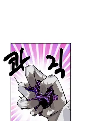 魔法少女服務 1-55話[完結]_045030