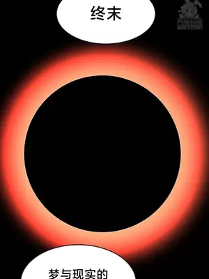 魔法少女服務 1-55話[完結]_046006