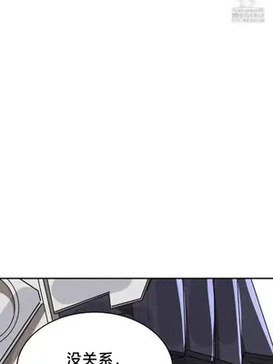 魔法少女服務 1-55話[完結]_046023