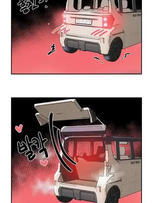 魔法少女服務 1-55話[完結]_046032