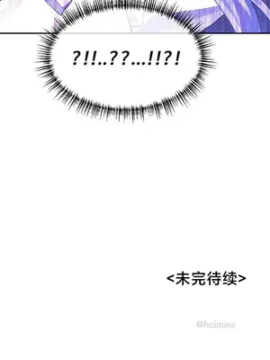 魔法少女服務 1-55話[完結]_046034