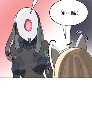 魔法少女服務 1-55話[完結]_047016