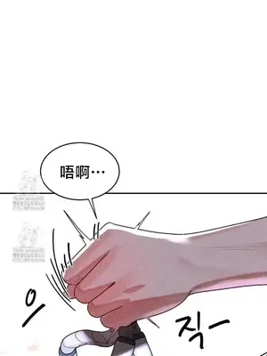 魔法少女服務 1-55話[完結]_047031