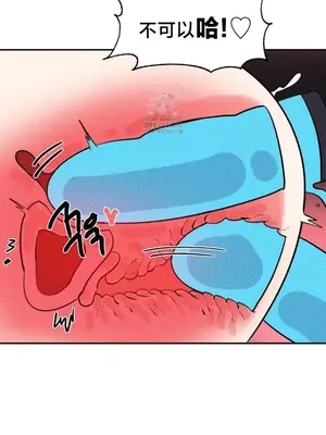 魔法少女服務 1-55話[完結]_048009