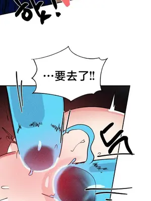 魔法少女服務 1-55話[完結]_048010