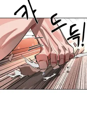 魔法少女服務 1-55話[完結]_049019