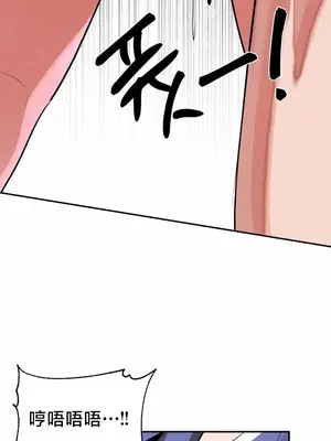 魔法少女服務 1-55話[完結]_050013