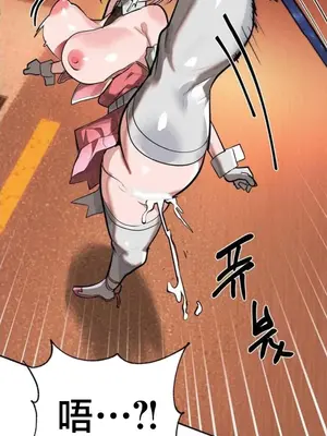 魔法少女服務 1-55話[完結]_051027v