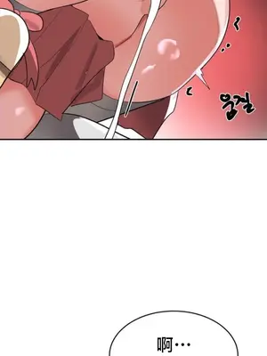 魔法少女服務 1-55話[完結]_051030v