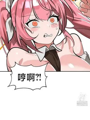 魔法少女服務 1-55話[完結]_051032v