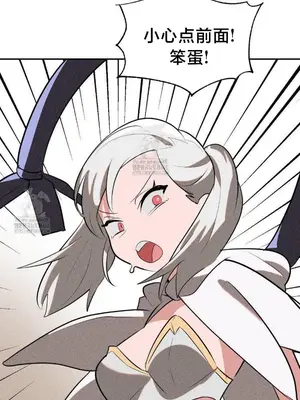 魔法少女服務 1-55話[完結]_052027