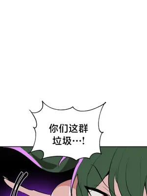 魔法少女服務 1-55話[完結]_052030