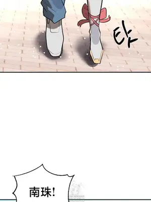 魔法少女服務 1-55話[完結]_053004