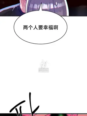 魔法少女服務 1-55話[完結]_053010