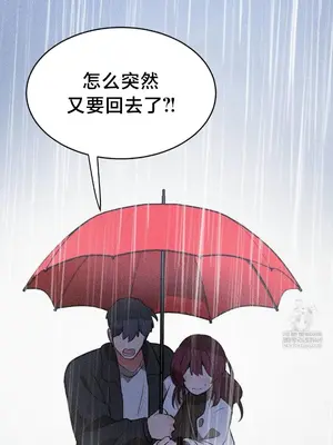 魔法少女服務 1-55話[完結]_053029