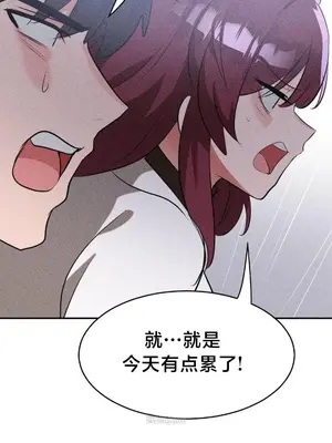 魔法少女服務 1-55話[完結]_053030