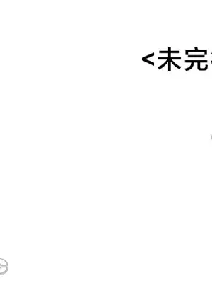 魔法少女服務 1-55話[完結]_053035