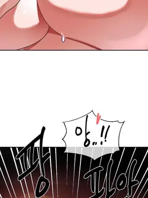 魔法少女服務 1-55話[完結]_054026