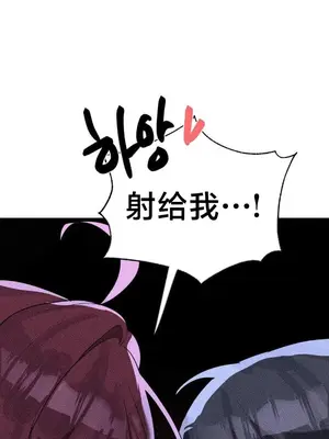 魔法少女服務 1-55話[完結]_054032