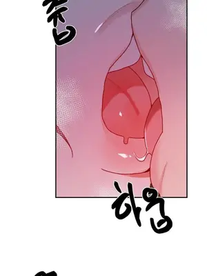 魔法少女服務 1-55話[完結]_054037