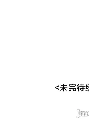 魔法少女服務 1-55話[完結]_054040