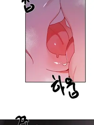 魔法少女服務 1-55話[完結]_055002v