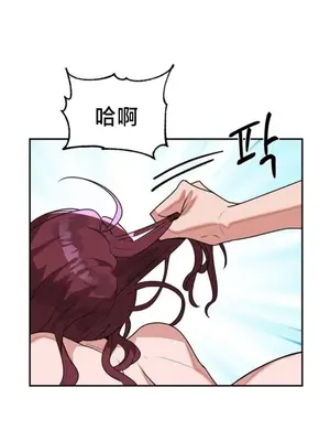 魔法少女服務 1-55話[完結]_055013v