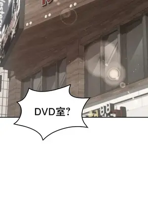 命中註定迷戀你 48-50話完(番外篇)+後記_048028