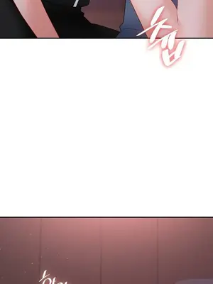 命中註定迷戀你 48-50話完(番外篇)+後記_049006