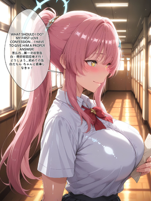 [EroMomo] エイメス 恋文を受け取った後で。。。  中英日 [AI Generated]_008_Aemeath_8