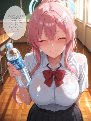 [EroMomo] エイメス 恋文を受け取った後で。。。  中英日 [AI Generated]_016_Aemeath_16